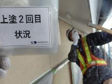 変換 ～ P3230028.jpg