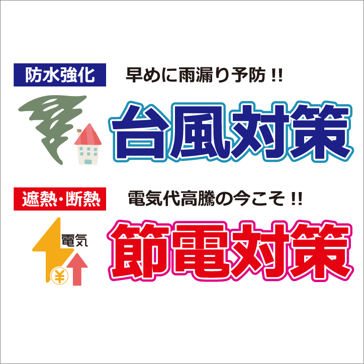 ジュニアワークフェア参加決定しました！！