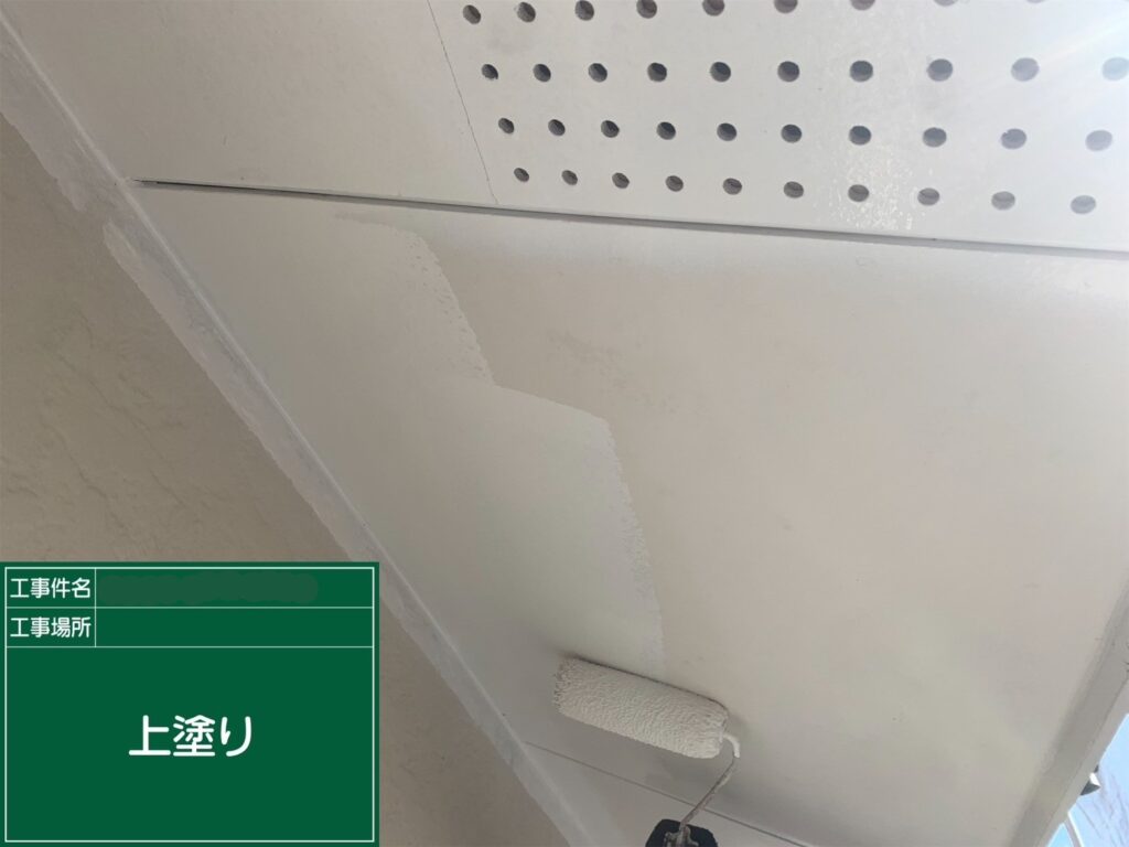 上塗り１回目状況