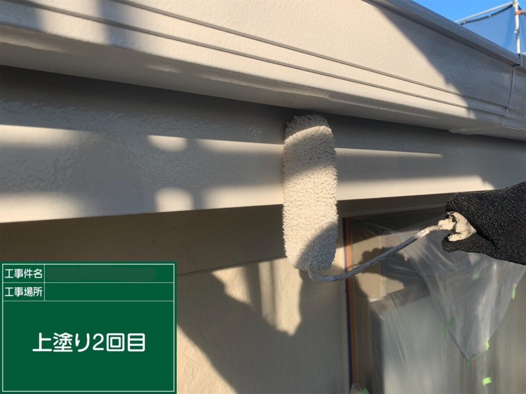 上塗り２回目状況