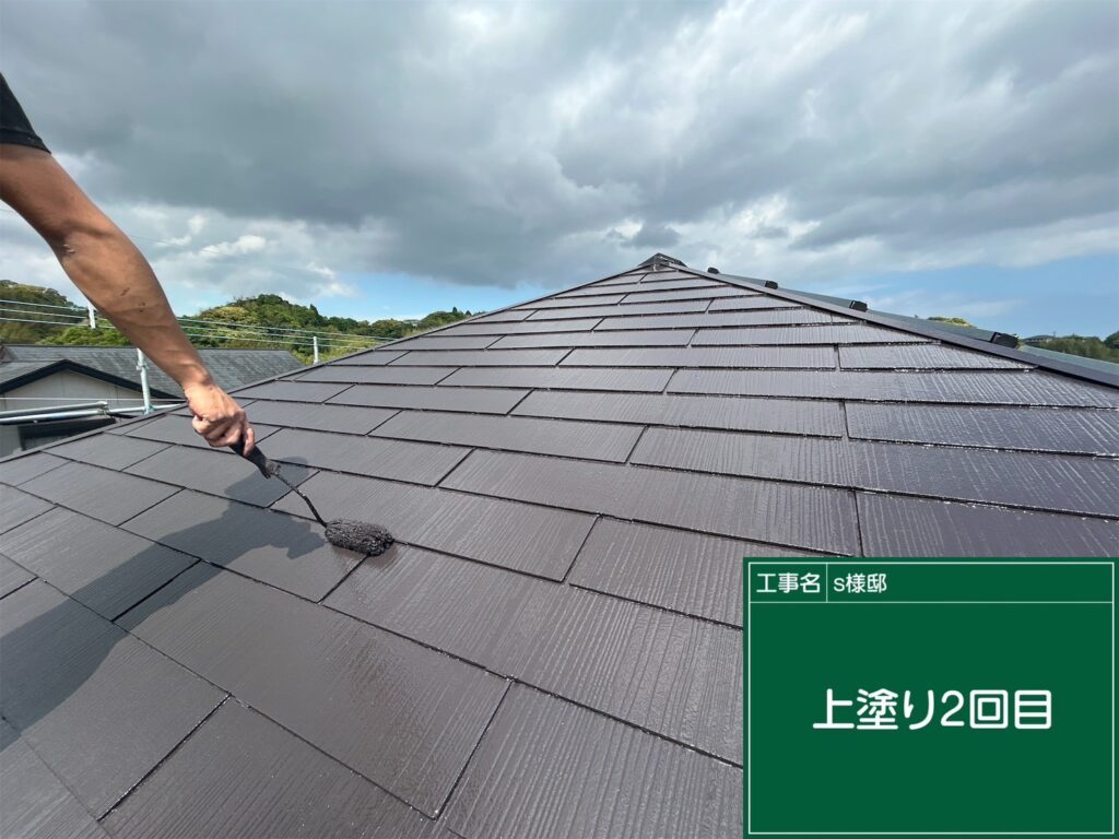 上塗り２回目状況