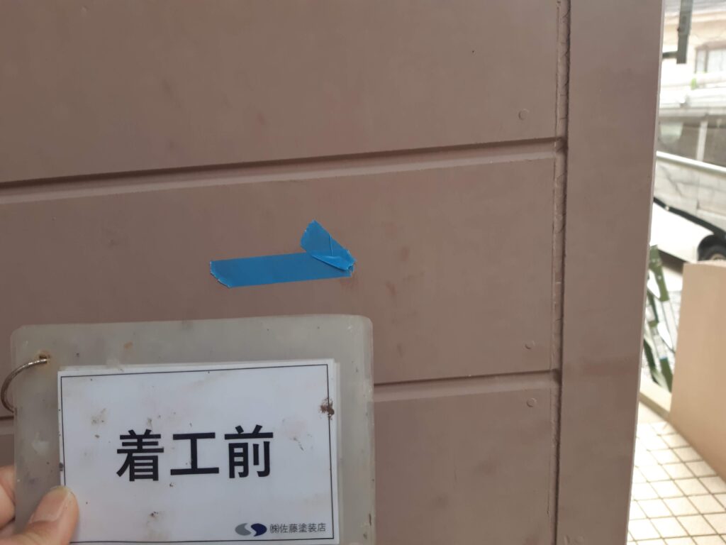 外壁シーリング
着工前状況