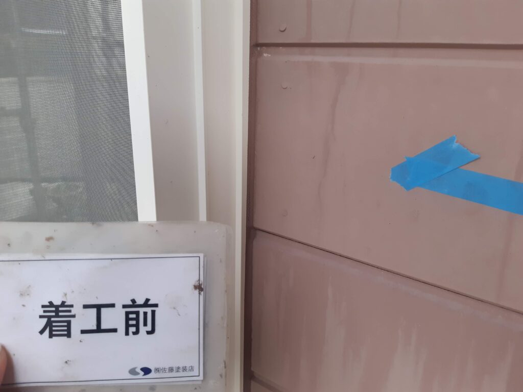 サッシ周りシーリング
着工前状況