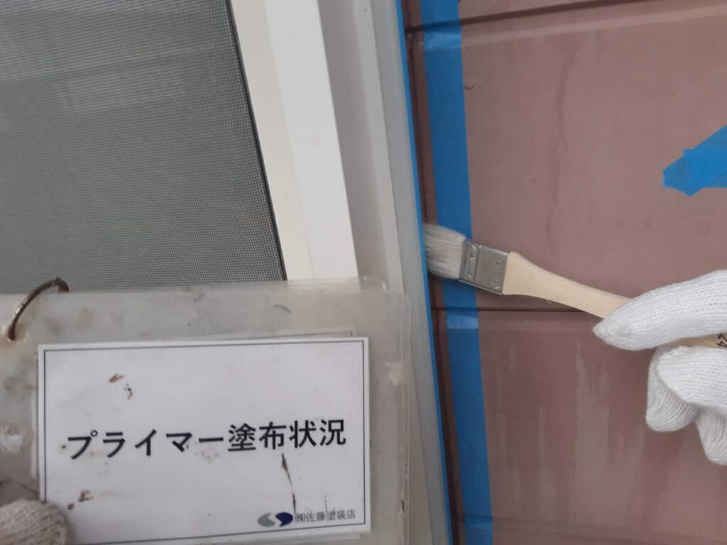 サッシ周りシーリング
プライマー塗布状況