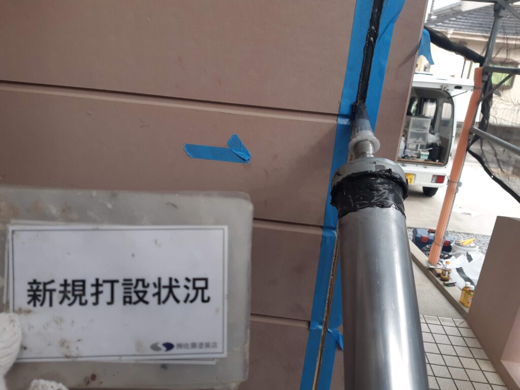 外壁シーリング
新規打設状況