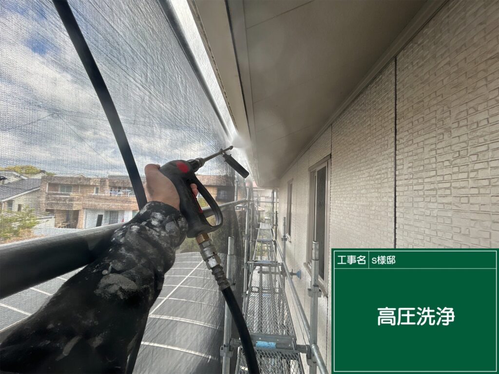 高圧洗浄状況