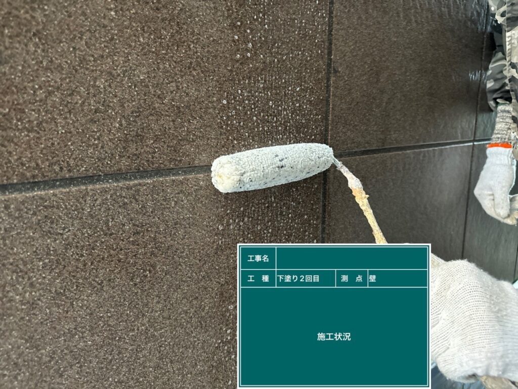 下塗り２回目状況