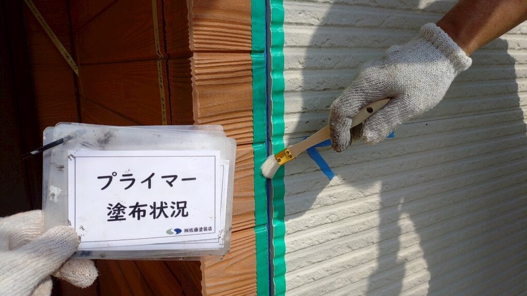 外壁シーリング
プライマー塗布状況
