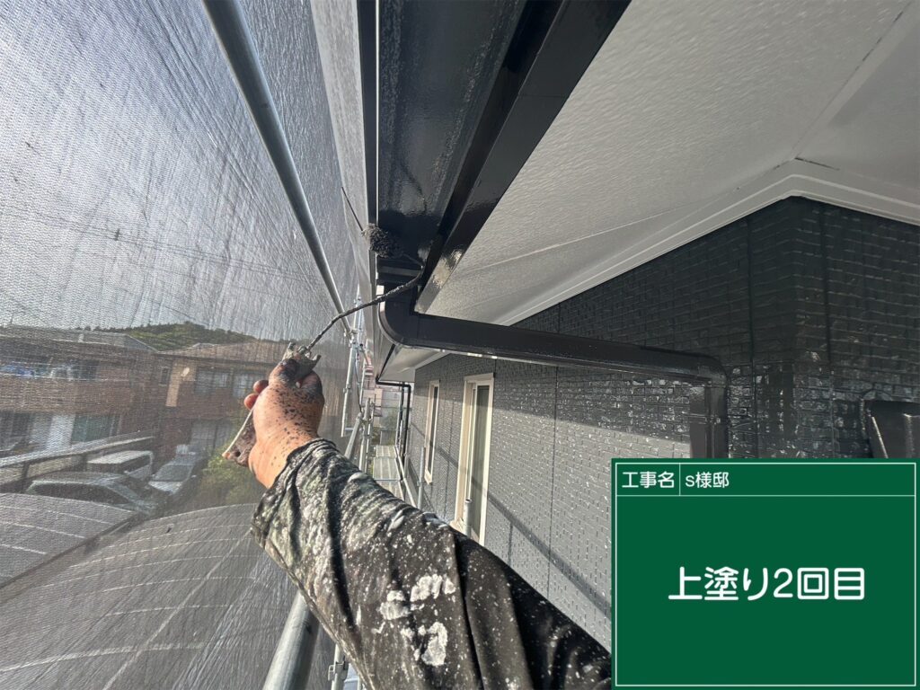 上塗り２回目状況