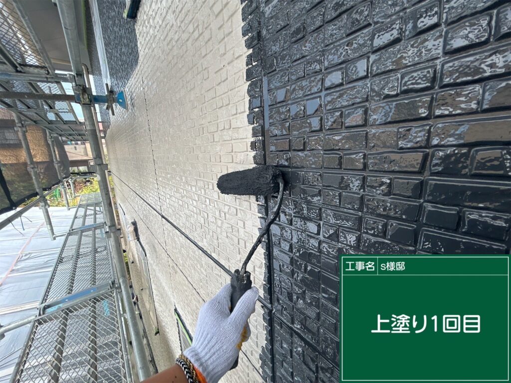 上塗り１回目状況