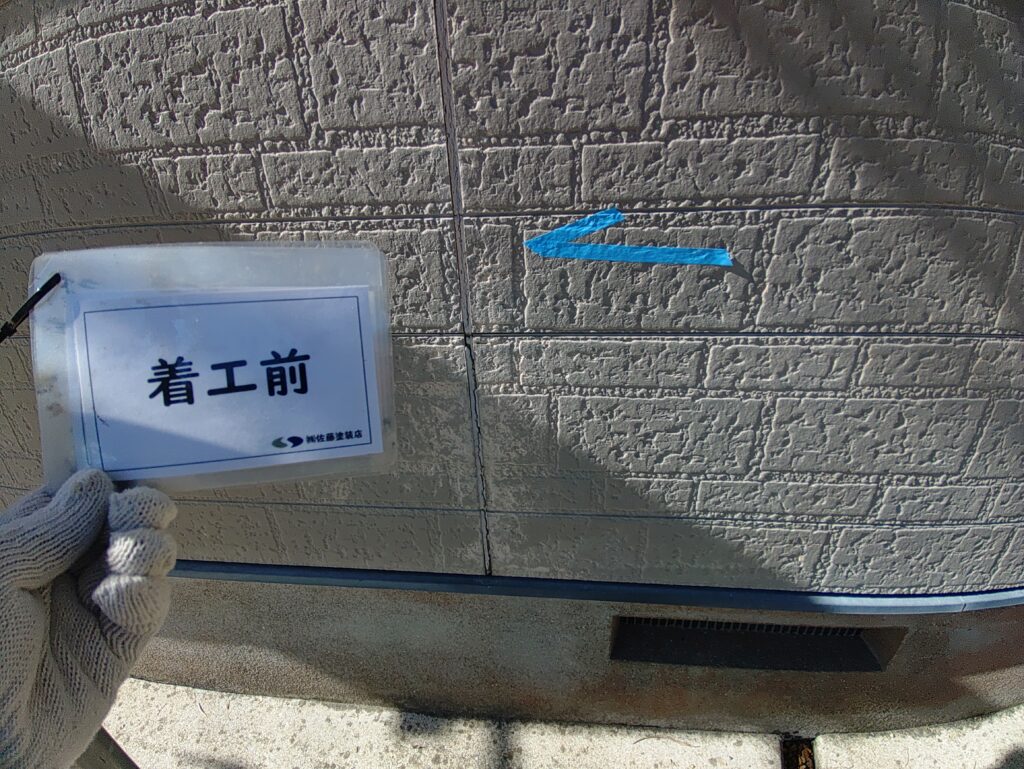 外壁シーリング
着工前状況