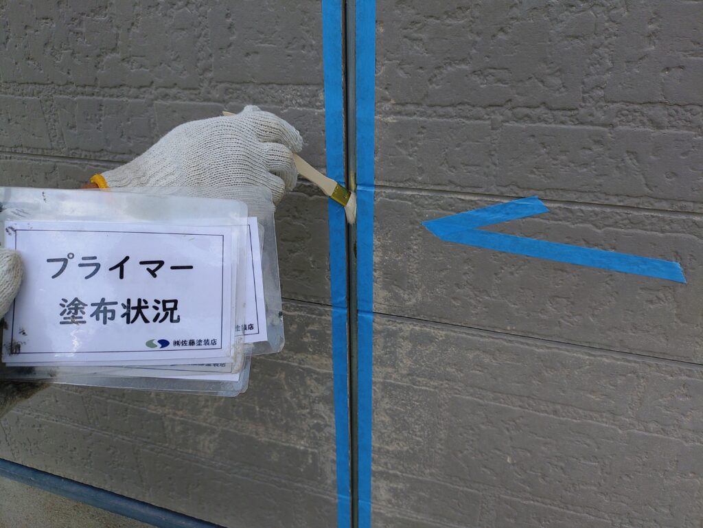 外壁シーリング
プライマー塗布状況