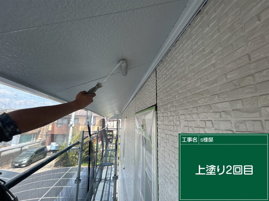 上塗り２回目状況