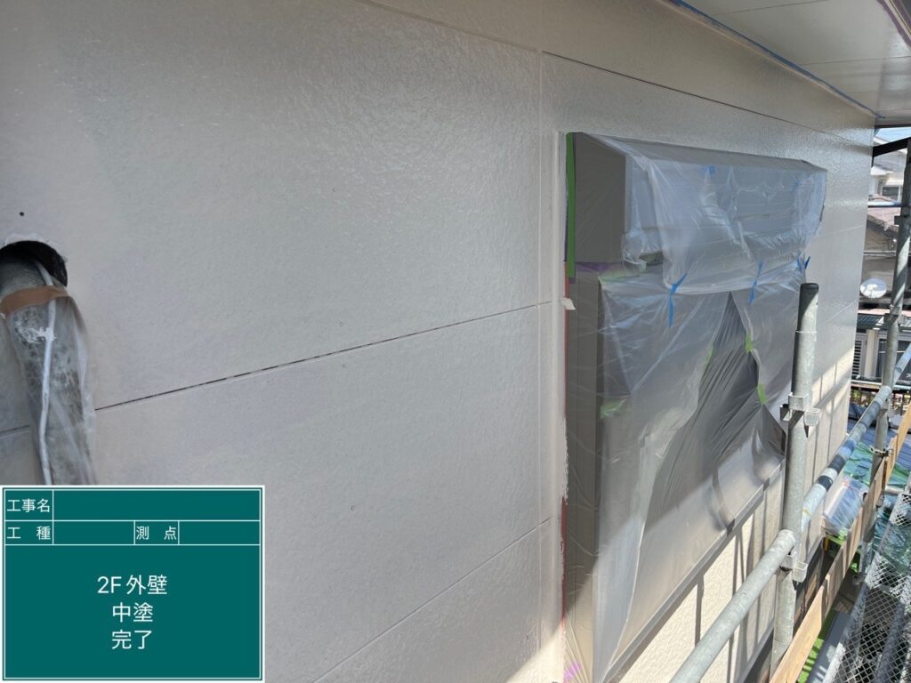 中塗り完了