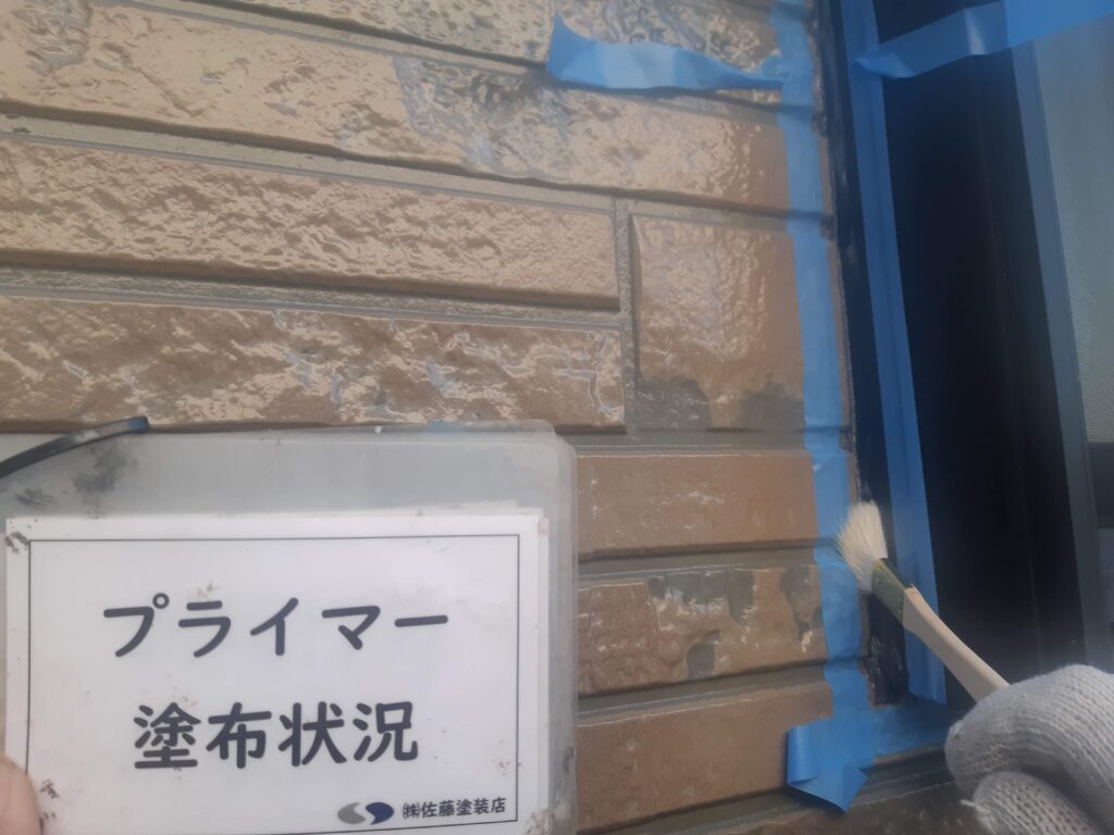 サッシ周りシーリング
プライマー塗布状況