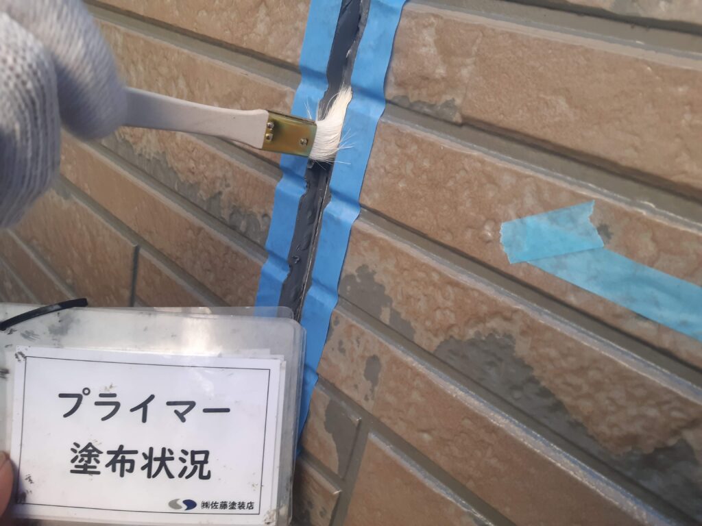 外壁シーリング
プライマー塗布状況