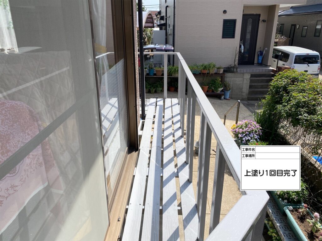 上塗り１回目完了
