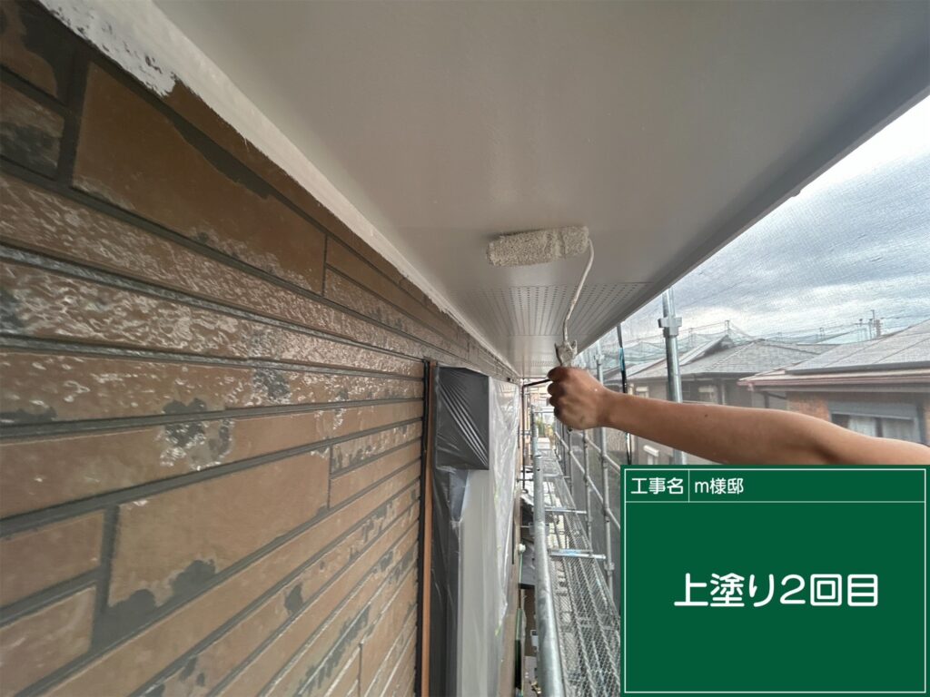 上塗り２回目状況