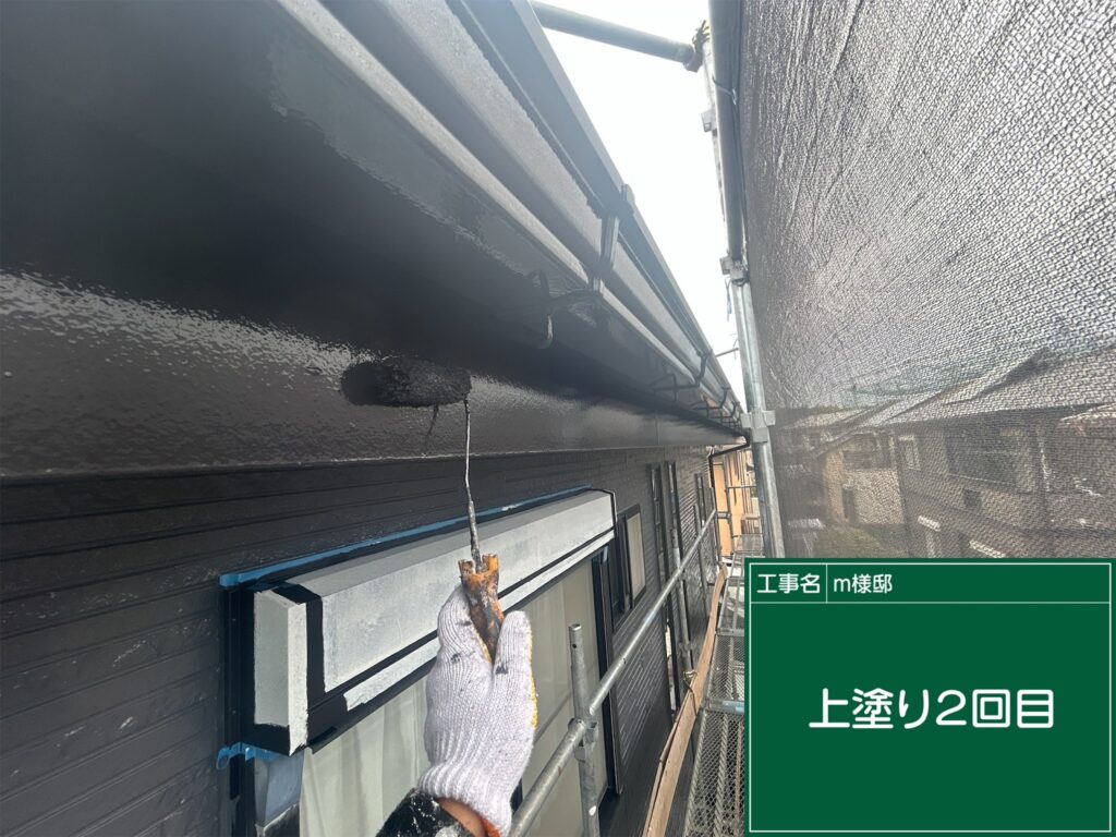 上塗り２回目状況
