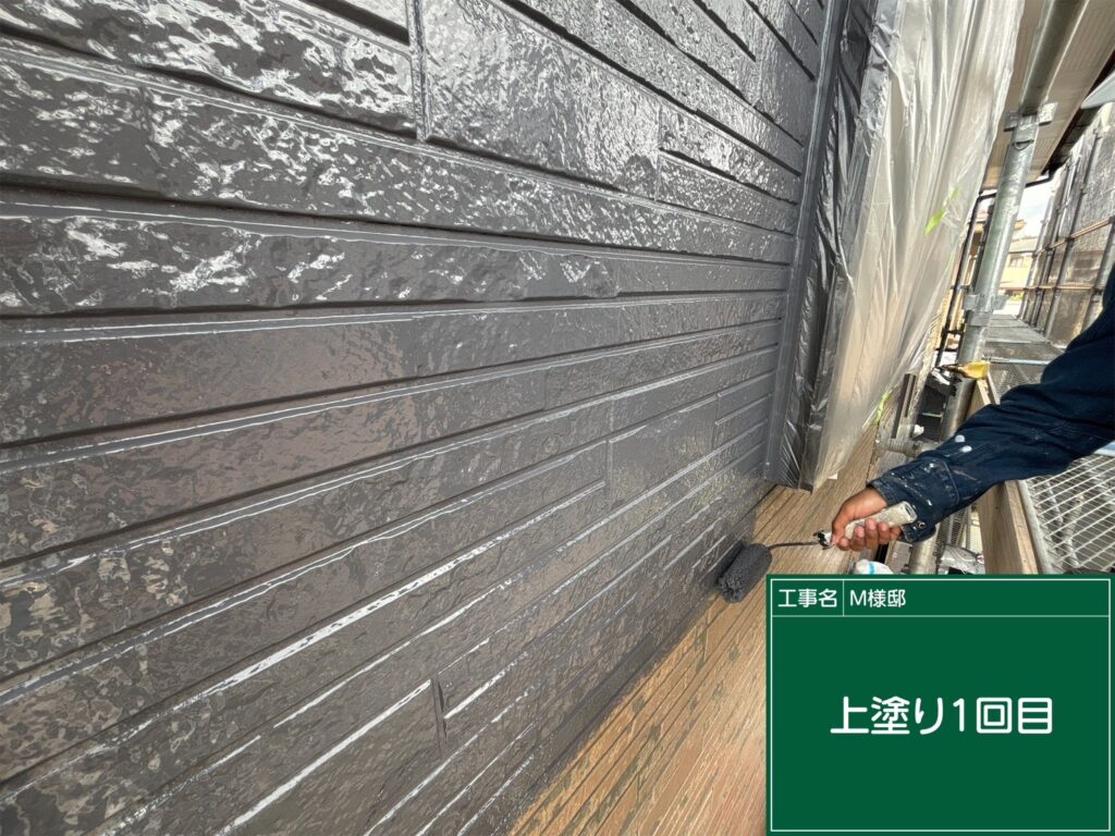 上塗り１回目状況