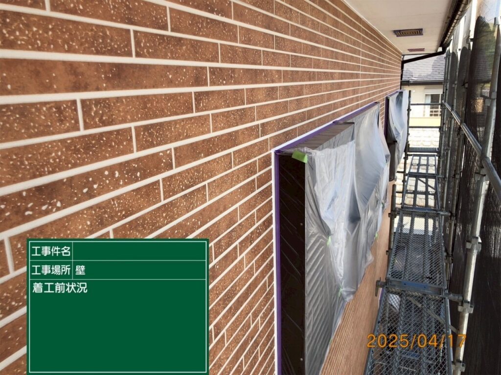外壁ボード張替え完了後
着工前状況