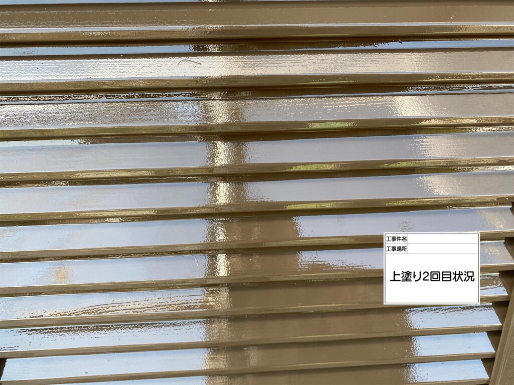 上塗り２回目状況