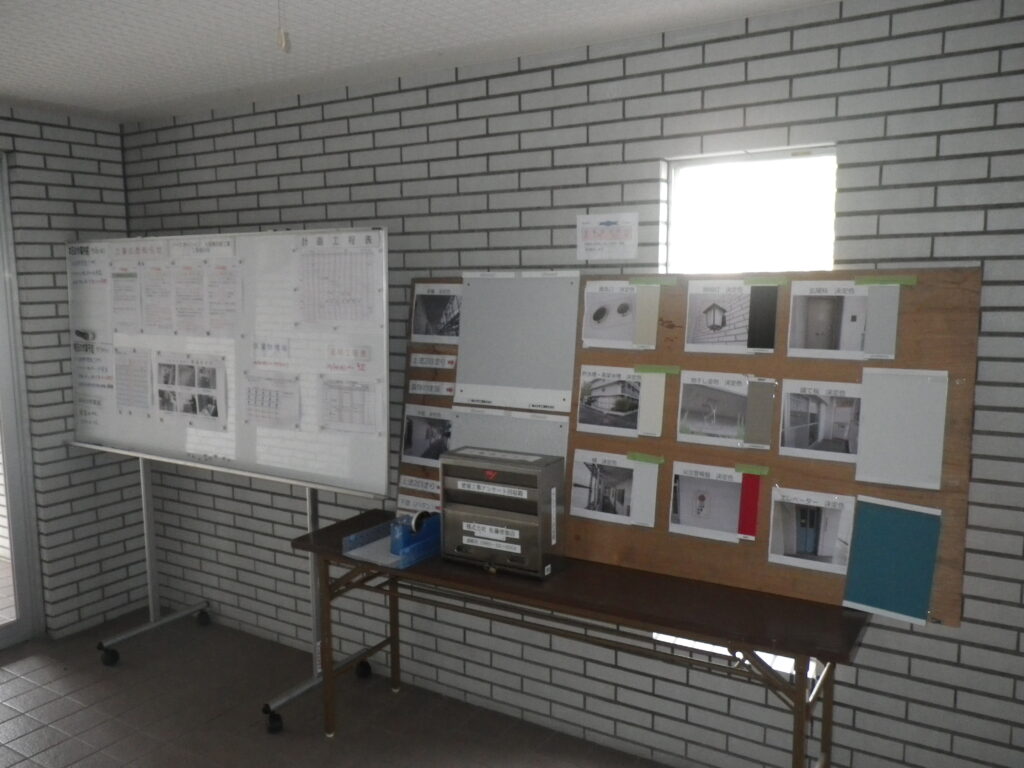 日々の工事内容、翌日、来週の工事内容・注意事項を表示。特にバルコニューの洗濯物干しは、皆さん気にされています