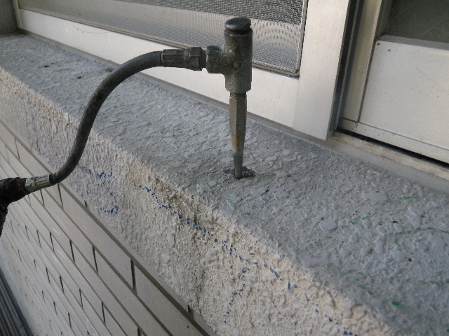 浮部のエポキシ樹脂注入
