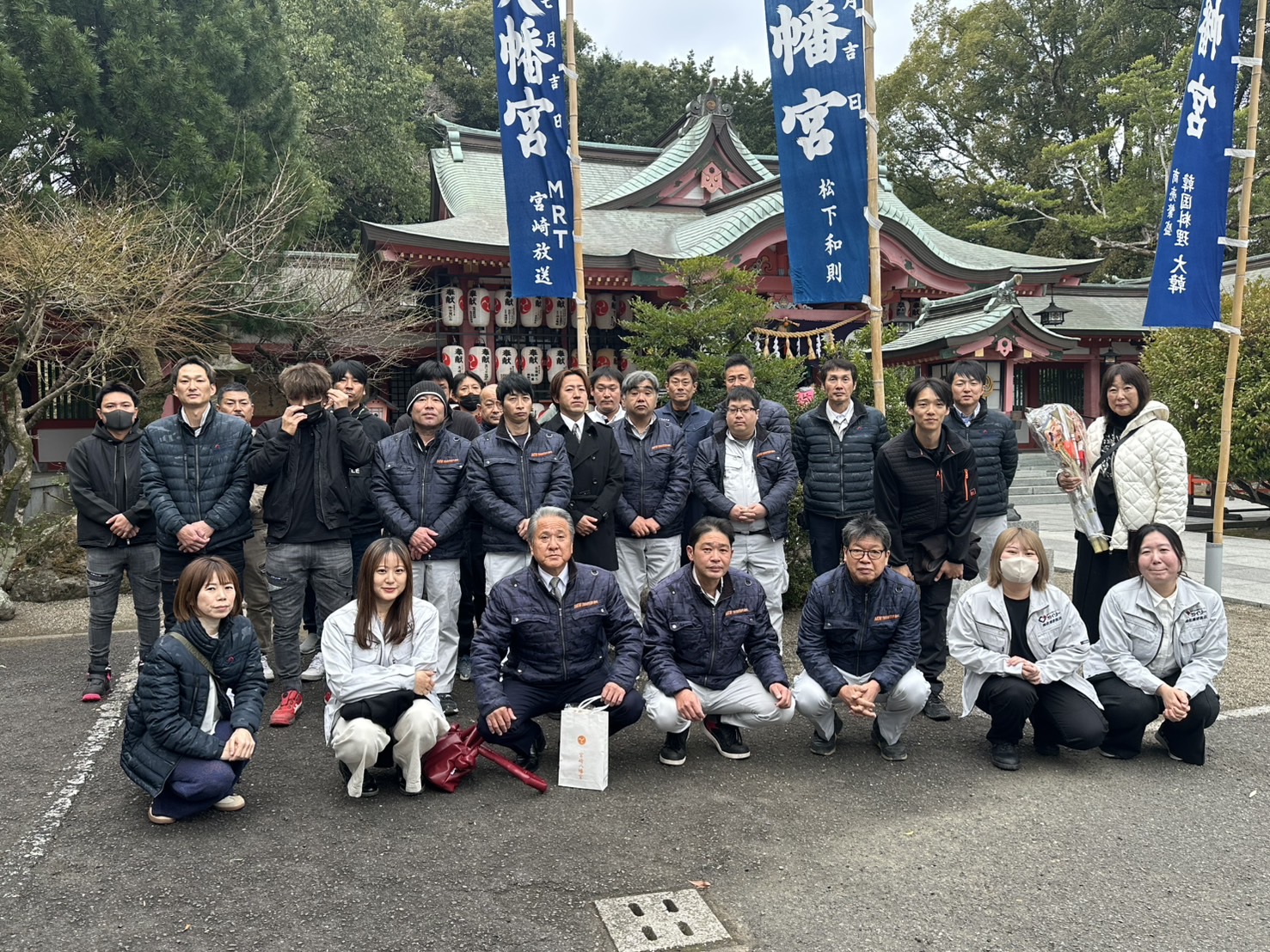 謹んで新年のご挨拶を申し上げます