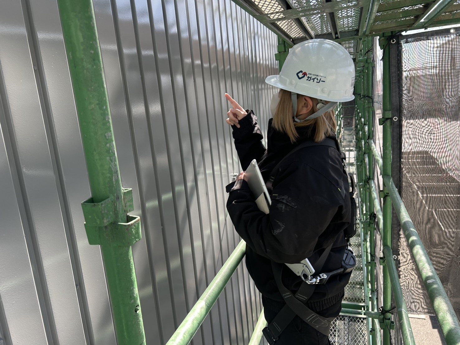 ＧＡＩＳＯ宮崎店を支える営業サポートスタッフ