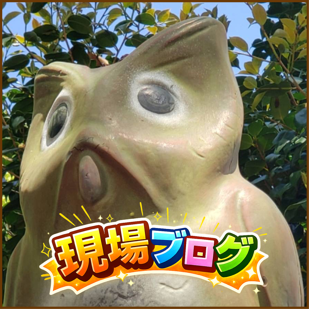 公園施工シリーズ番外編！職人Kさんの“こだわり”がすごい