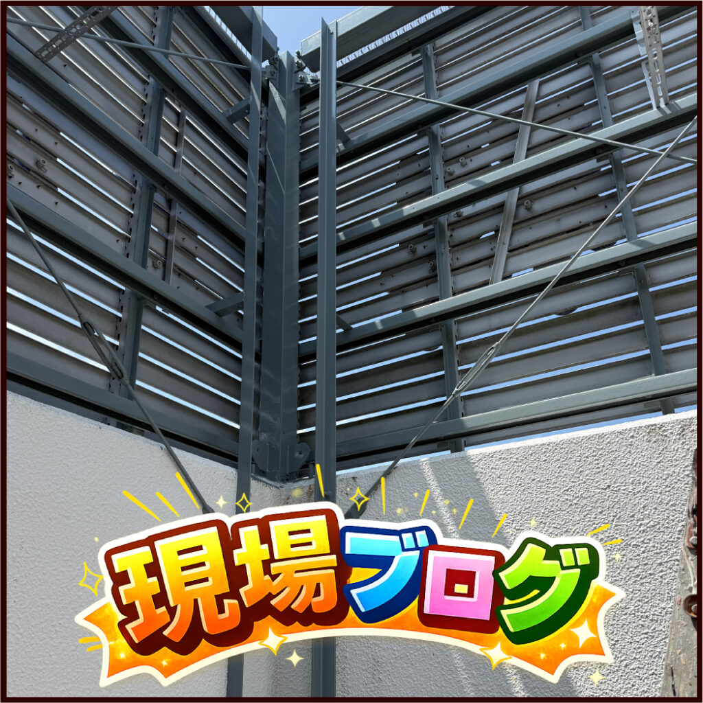 某施設よりお届け！塔屋内の鉄部塗装を行っています！