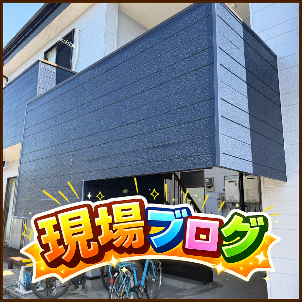 某集合住宅よりお届け、玄関まわりもきれいに生まれ変わっています！
