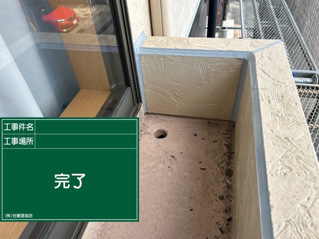 外壁シーリング
完了