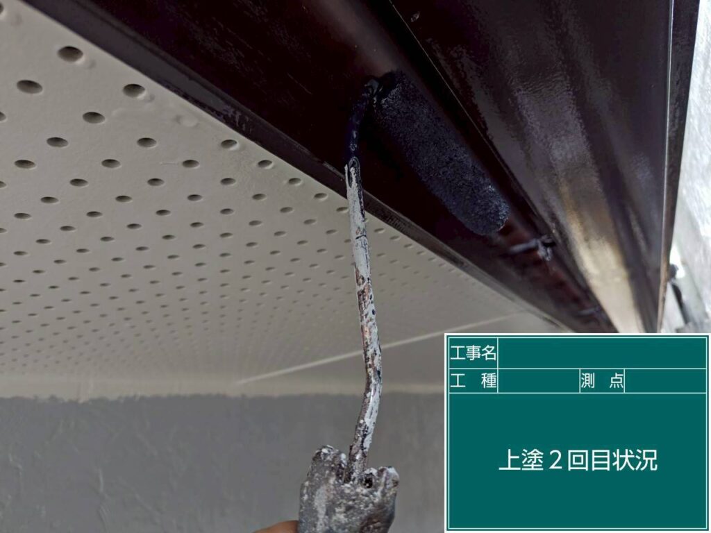 上塗り２回目状況