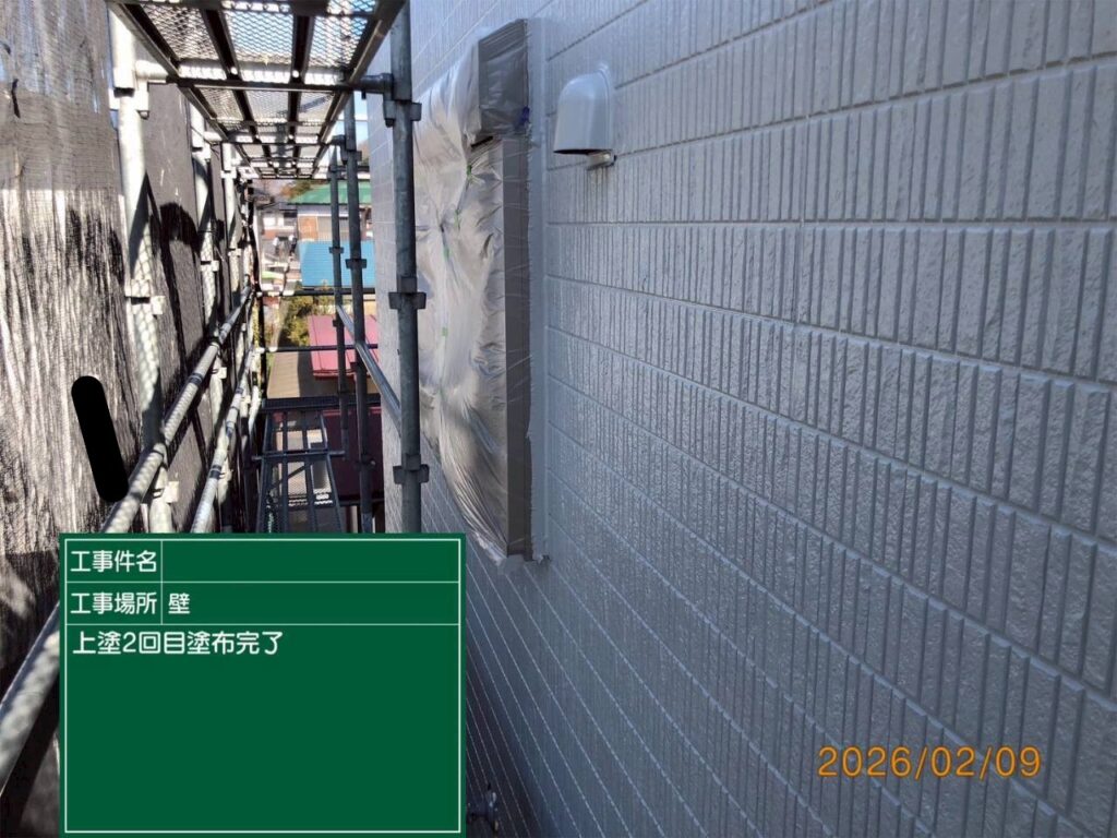 上塗り２回目状況