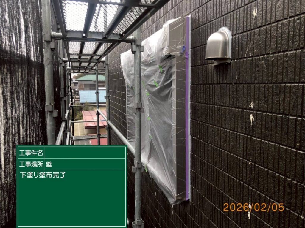 下塗り完了