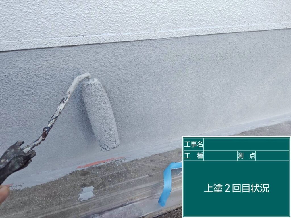 上塗り２回目状況