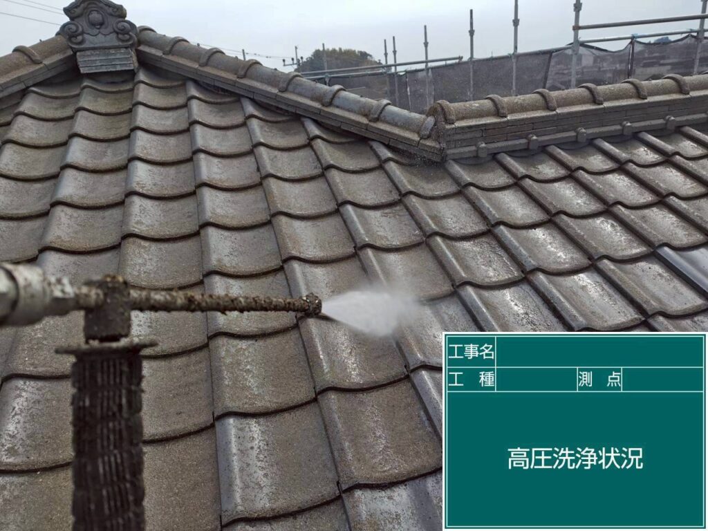 高圧洗浄状況