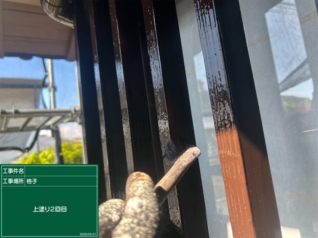 上塗り２回目状況