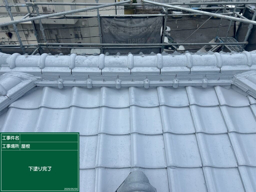 下塗り完了