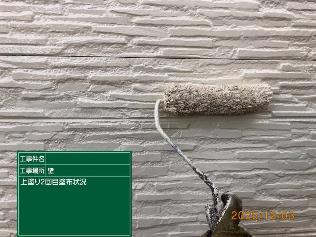 上塗り2回目状況