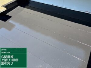 上塗り1回目完了
