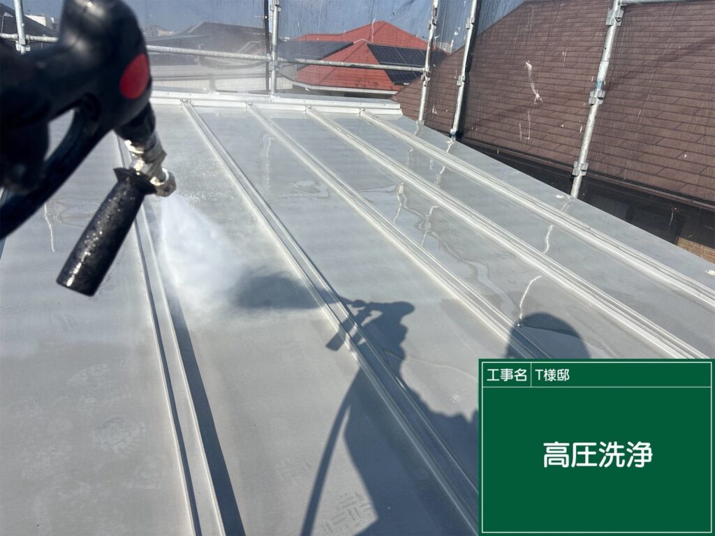 高圧洗浄状況