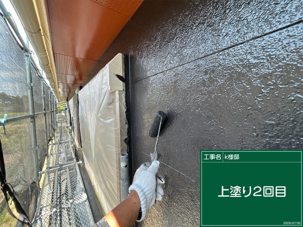 上塗り2回目状況