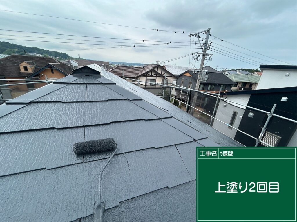 上塗り2回目状況