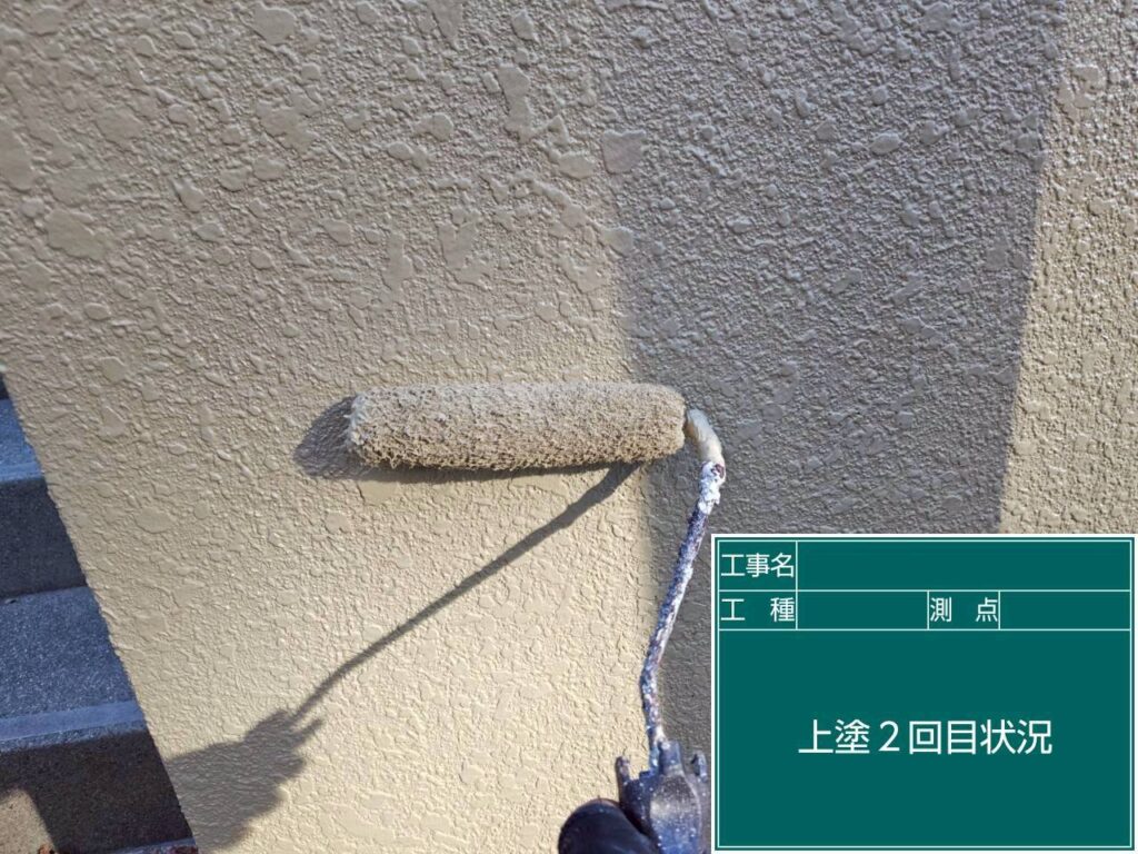 上塗り1回目状況