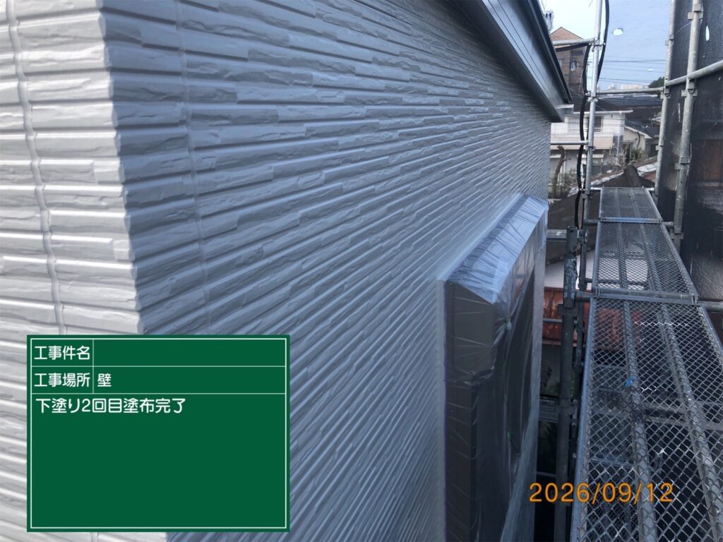 下塗り2回目完了
