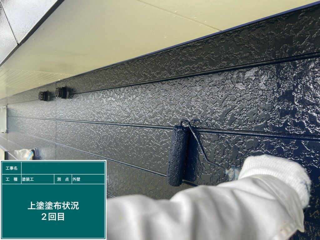 上塗り2回目状況