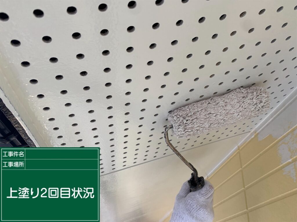 上塗り2回目状況